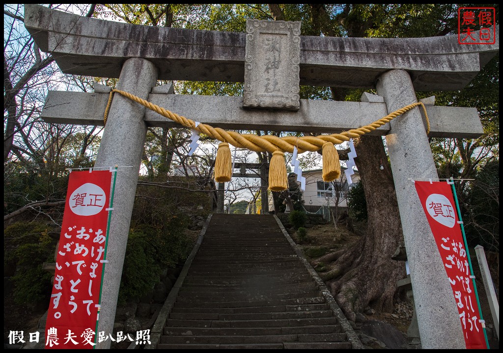 日本旅遊|博多到長崎一日遊．眼鏡橋×愛心石×大浦天主堂×稻佐山夜景/交通方式/優惠票價 @假日農夫愛趴趴照