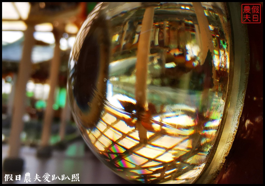 彰化景點|鹿港玻璃媽祖廟台灣護聖宮．絕美倒影怎麼拍 @假日農夫愛趴趴照