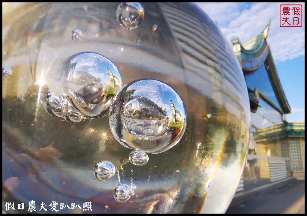 彰化景點|鹿港玻璃媽祖廟台灣護聖宮．絕美倒影怎麼拍 @假日農夫愛趴趴照