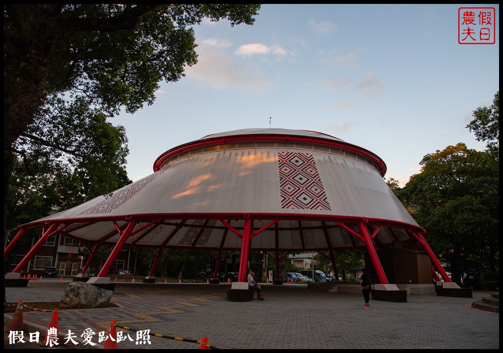 桃園住宿|復興青年活動中心．超值平價的住宿環境 @假日農夫愛趴趴照