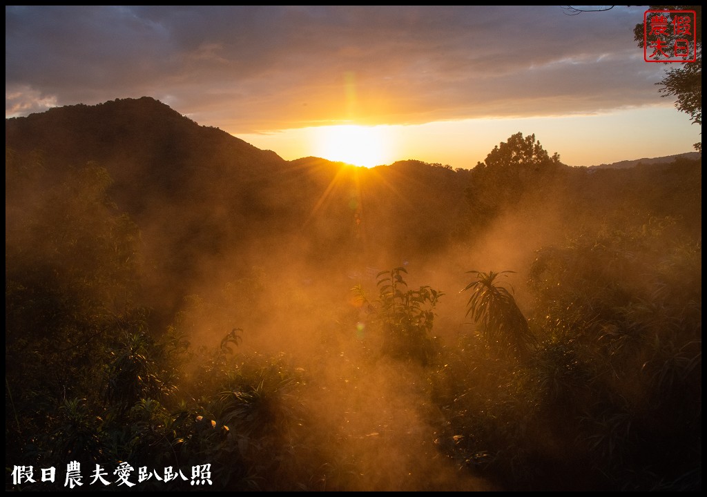 桃園住宿|復興青年活動中心．超值平價的住宿環境 @假日農夫愛趴趴照