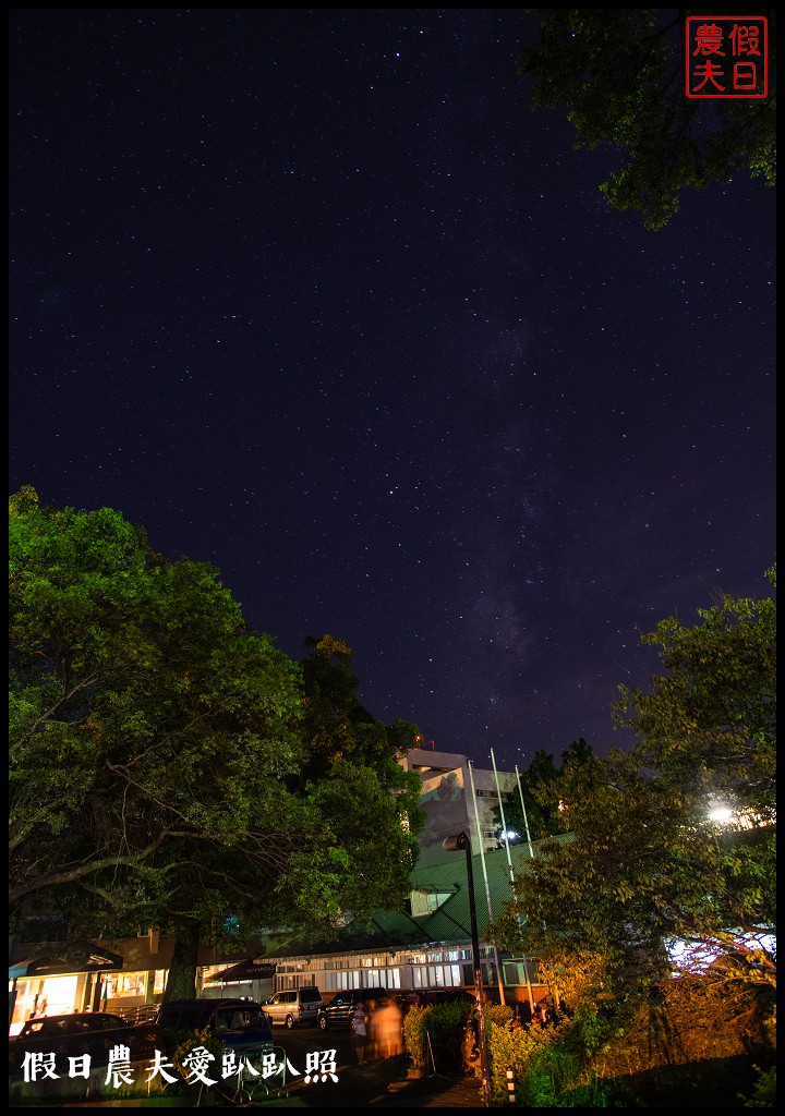 桃園住宿|復興青年活動中心．超值平價的住宿環境 @假日農夫愛趴趴照