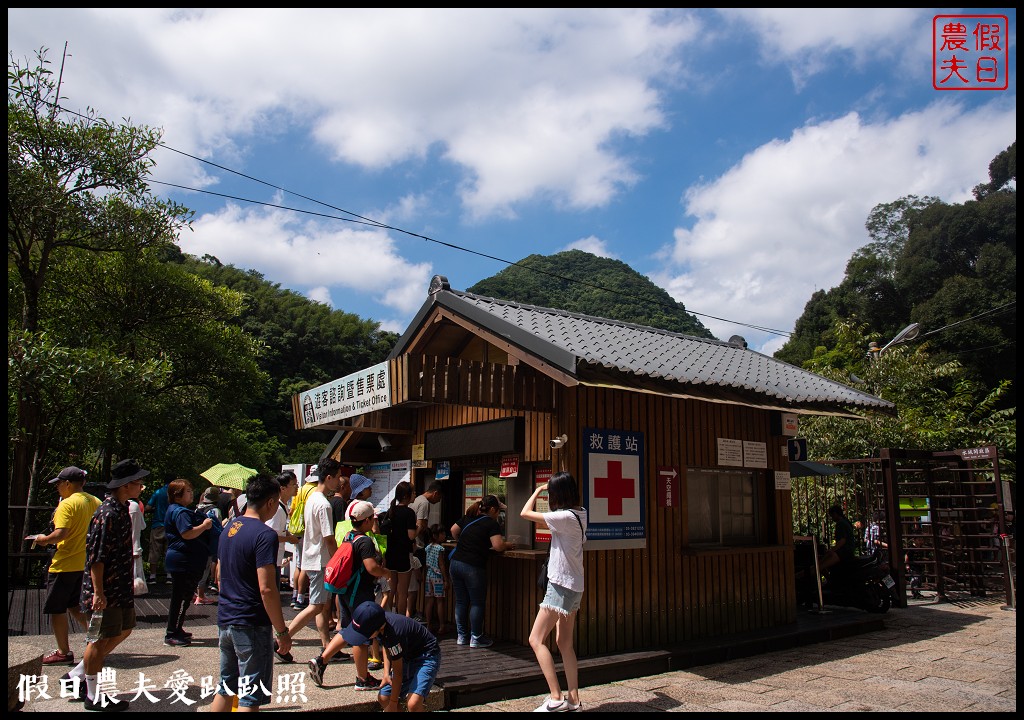 桃園景點|小烏來透明天空步道×繩索吊橋×宇內溪戲水池限期開放/一日遊 @假日農夫愛趴趴照