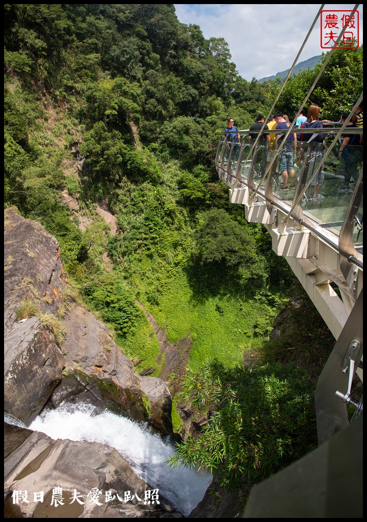 桃園景點|小烏來透明天空步道×繩索吊橋×宇內溪戲水池限期開放/一日遊 @假日農夫愛趴趴照