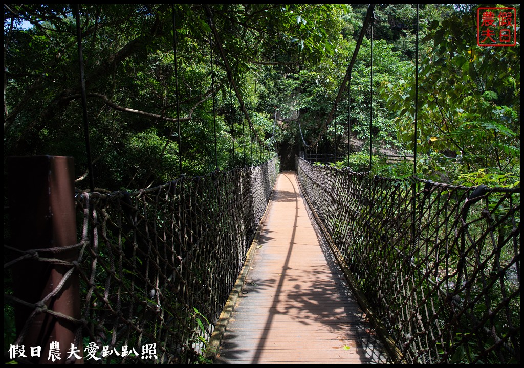 桃園景點|小烏來透明天空步道×繩索吊橋×宇內溪戲水池限期開放/一日遊 @假日農夫愛趴趴照