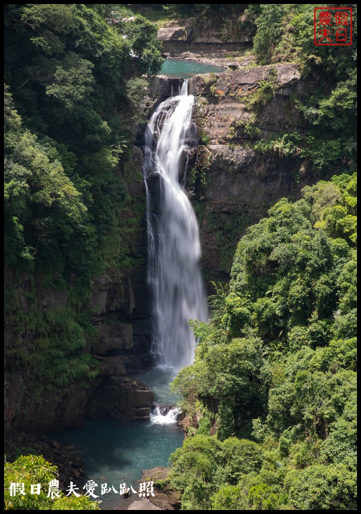 桃園景點|小烏來透明天空步道×繩索吊橋×宇內溪戲水池限期開放/一日遊 @假日農夫愛趴趴照