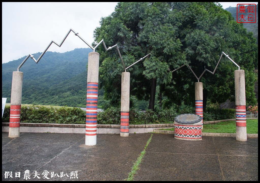 苗栗旅遊|輕旅．慢活@泰安|雪見生態之旅/雪霸國家公園 @假日農夫愛趴趴照