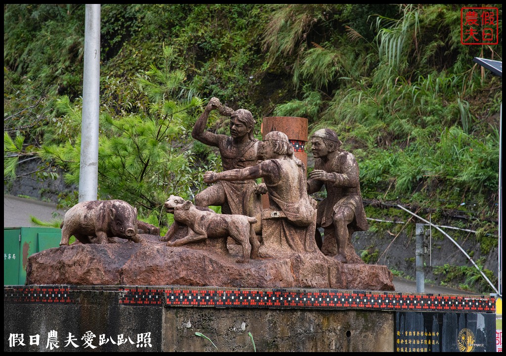 苗栗旅遊|輕旅．慢活@泰安|雪見生態之旅/雪霸國家公園 @假日農夫愛趴趴照