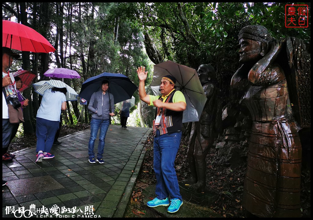 苗栗旅遊|輕旅．慢活@泰安|雪見生態之旅/雪霸國家公園 @假日農夫愛趴趴照