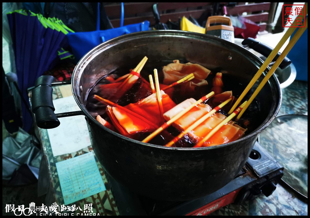 苗栗旅遊|輕旅．慢活@泰安|雪見生態之旅/雪霸國家公園 @假日農夫愛趴趴照