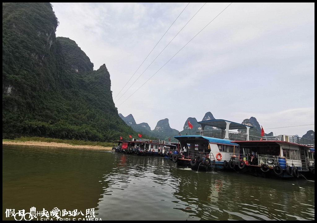 大陸旅遊|船遊陽朔漓江興坪段．總統級鑽石水道聞名天下 @假日農夫愛趴趴照