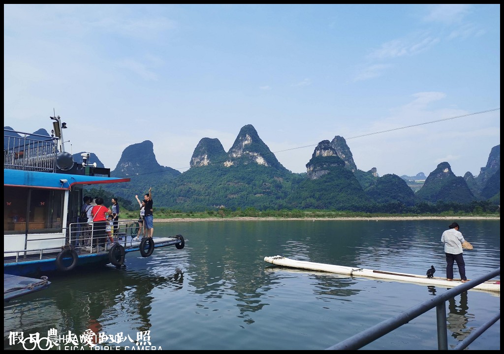 大陸旅遊|船遊陽朔漓江興坪段．總統級鑽石水道聞名天下 @假日農夫愛趴趴照