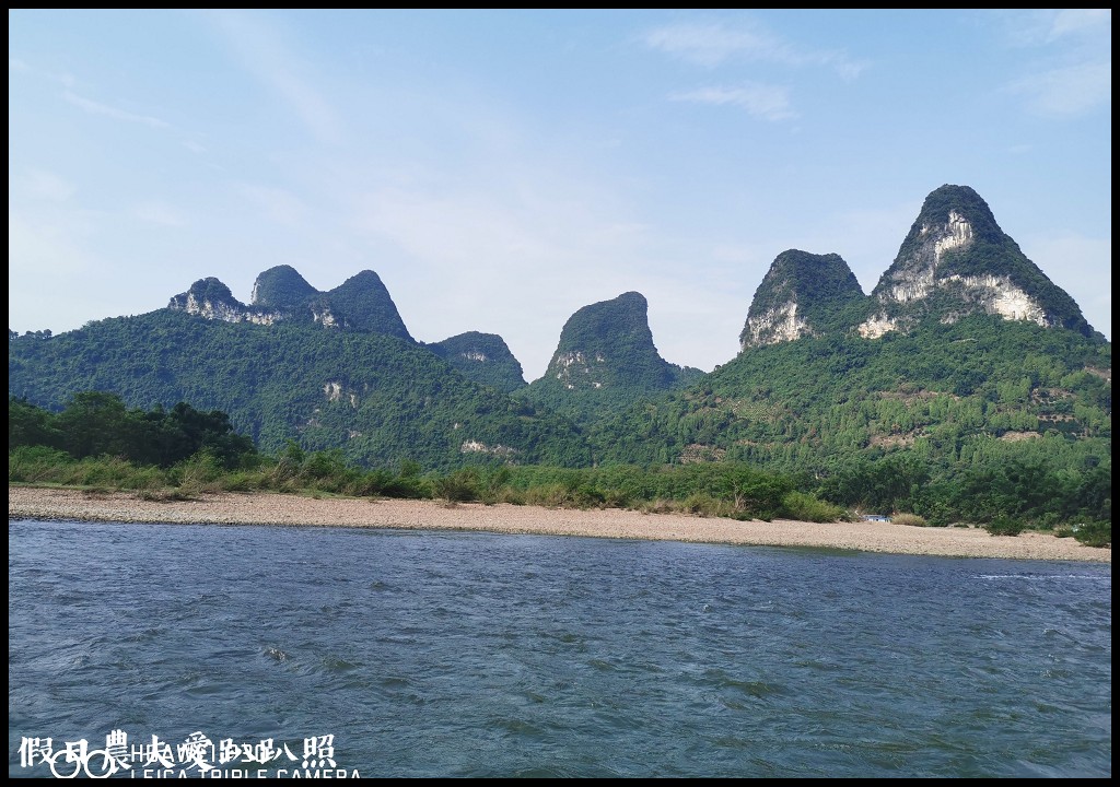 大陸旅遊|船遊陽朔漓江興坪段．總統級鑽石水道聞名天下 @假日農夫愛趴趴照