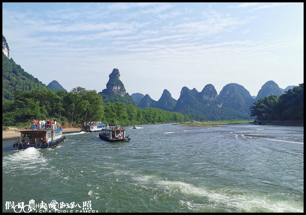 大陸旅遊|船遊陽朔漓江興坪段．總統級鑽石水道聞名天下 @假日農夫愛趴趴照