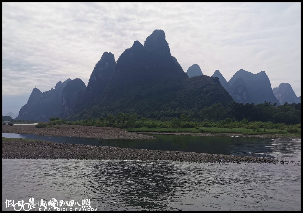 大陸旅遊|船遊陽朔漓江興坪段．總統級鑽石水道聞名天下 @假日農夫愛趴趴照