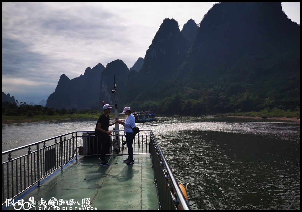 大陸旅遊|船遊陽朔漓江興坪段．總統級鑽石水道聞名天下 @假日農夫愛趴趴照