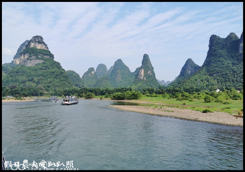 大陸旅遊|船遊陽朔漓江興坪段．總統級鑽石水道聞名天下 @假日農夫愛趴趴照