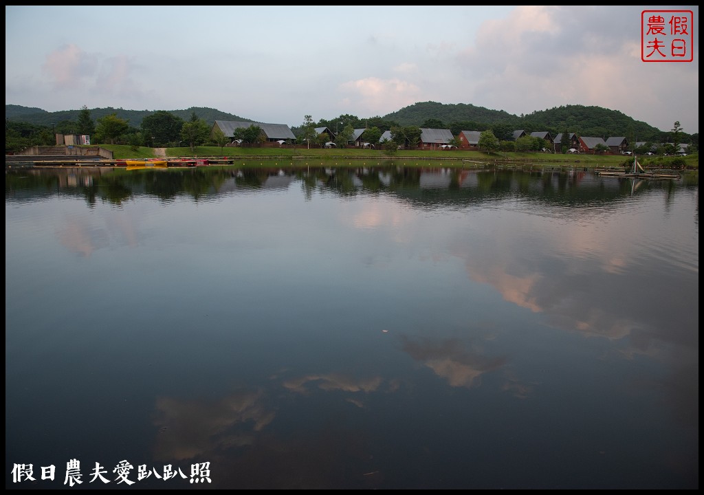 日本住宿|福島Angel Forest 那須白河渡假村．住進森林裡小矮人的家 @假日農夫愛趴趴照