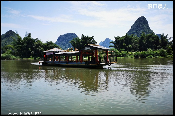 大陸旅遊|荔江灣風景區．翔龍玻璃天橋/天宮巖/廣西第一高玻璃橋 @假日農夫愛趴趴照