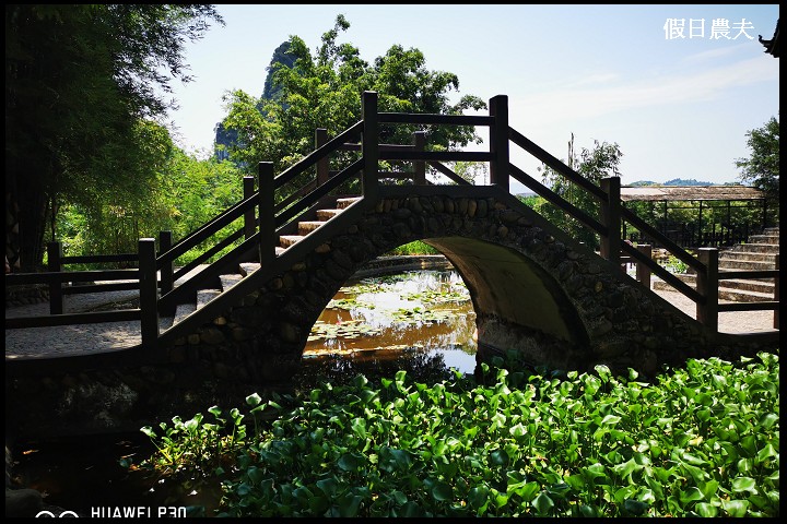 大陸旅遊|荔江灣風景區．翔龍玻璃天橋/天宮巖/廣西第一高玻璃橋 @假日農夫愛趴趴照