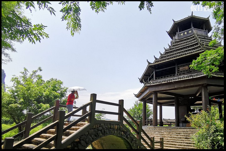 大陸旅遊|荔江灣風景區．翔龍玻璃天橋/天宮巖/廣西第一高玻璃橋 @假日農夫愛趴趴照