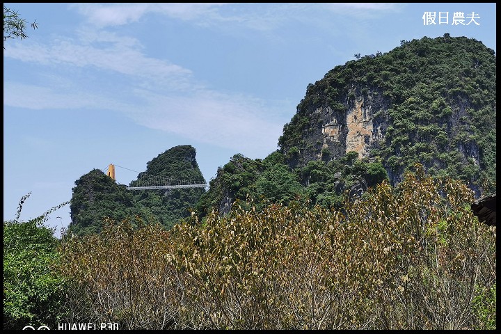 大陸旅遊|荔江灣風景區．翔龍玻璃天橋/天宮巖/廣西第一高玻璃橋 @假日農夫愛趴趴照