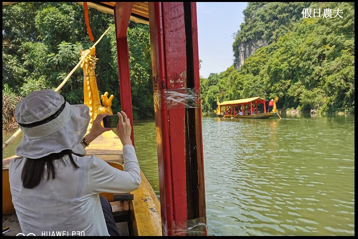 大陸旅遊|荔江灣風景區．翔龍玻璃天橋/天宮巖/廣西第一高玻璃橋 @假日農夫愛趴趴照