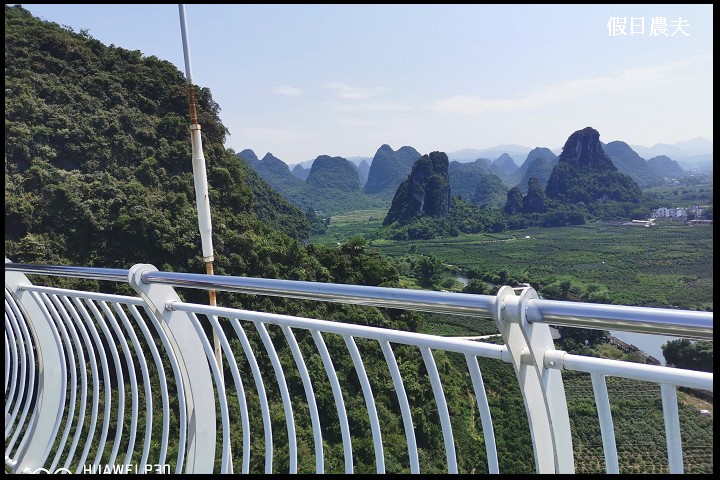 大陸旅遊|荔江灣風景區．翔龍玻璃天橋/天宮巖/廣西第一高玻璃橋 @假日農夫愛趴趴照