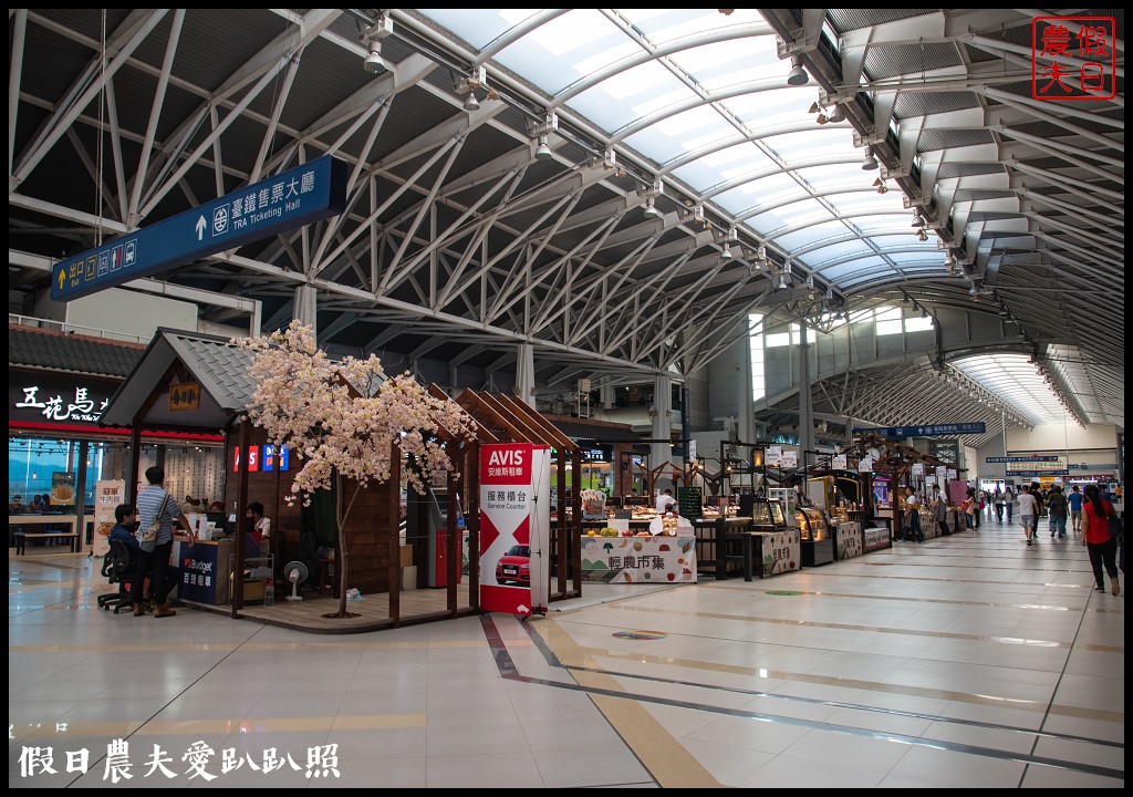 苗栗旅遊|頭份後花園茶遊程輕旅行．日新茶園×怡明茶園×老崎休憩步道×楓香林隧道 @假日農夫愛趴趴照