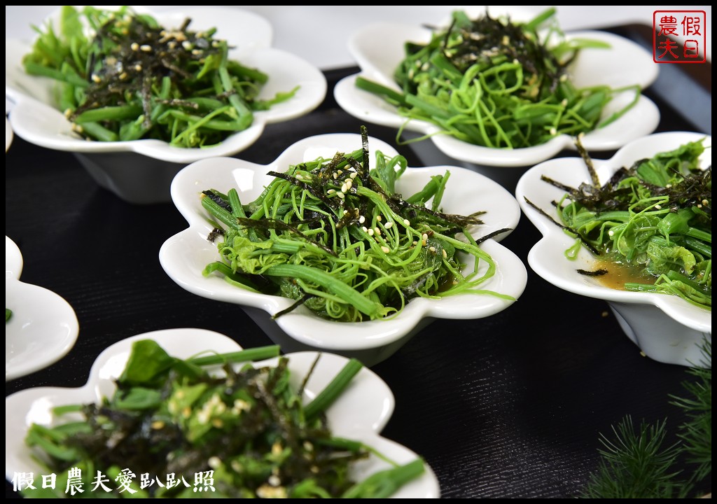 苗栗美食|怡明茶園．以茶入菜的創意客家料理/完整菜單 @假日農夫愛趴趴照