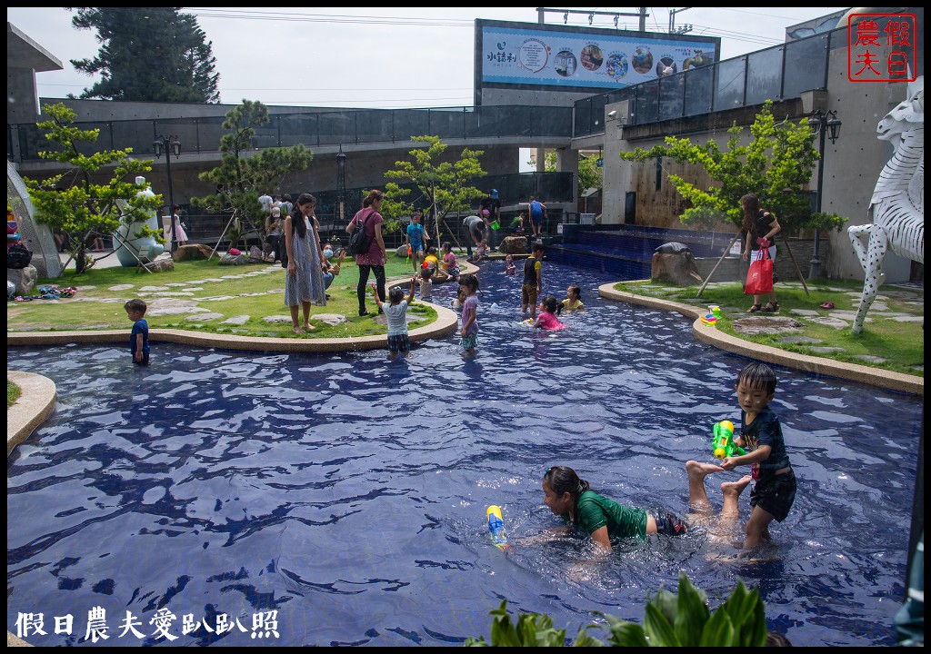 彰化景點|秀水水銡利觀光工廠．世界最大水龍頭/戲水玩沙親子旅遊景點 @假日農夫愛趴趴照