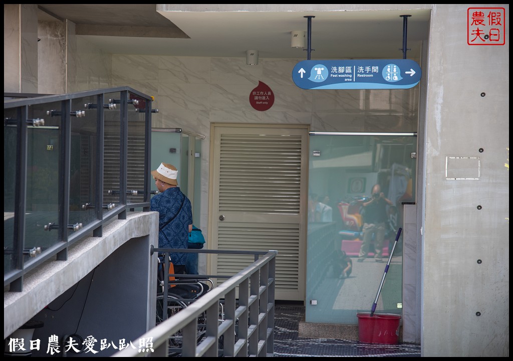 彰化景點|秀水水銡利觀光工廠．世界最大水龍頭/戲水玩沙親子旅遊景點 @假日農夫愛趴趴照