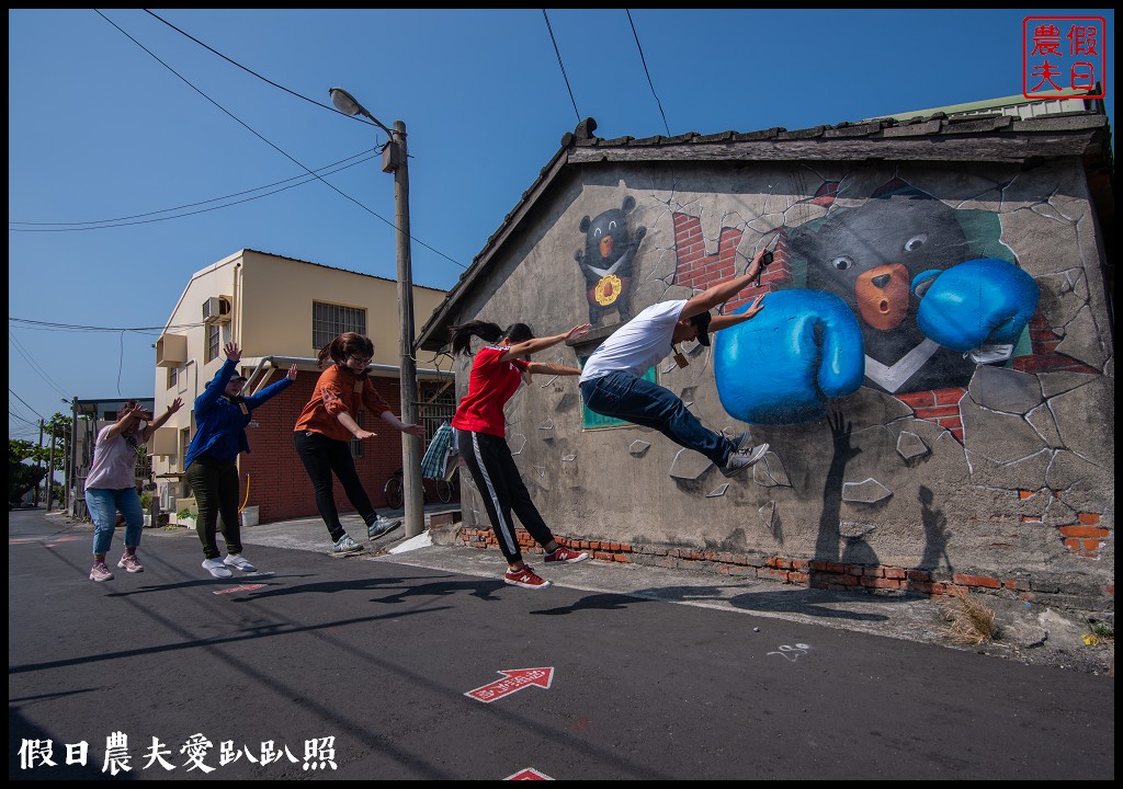 雲嘉南濱海地景藝術懶人包|海將軍的頭冠×高跟鞋教堂×井仔腳鹽田 @假日農夫愛趴趴照