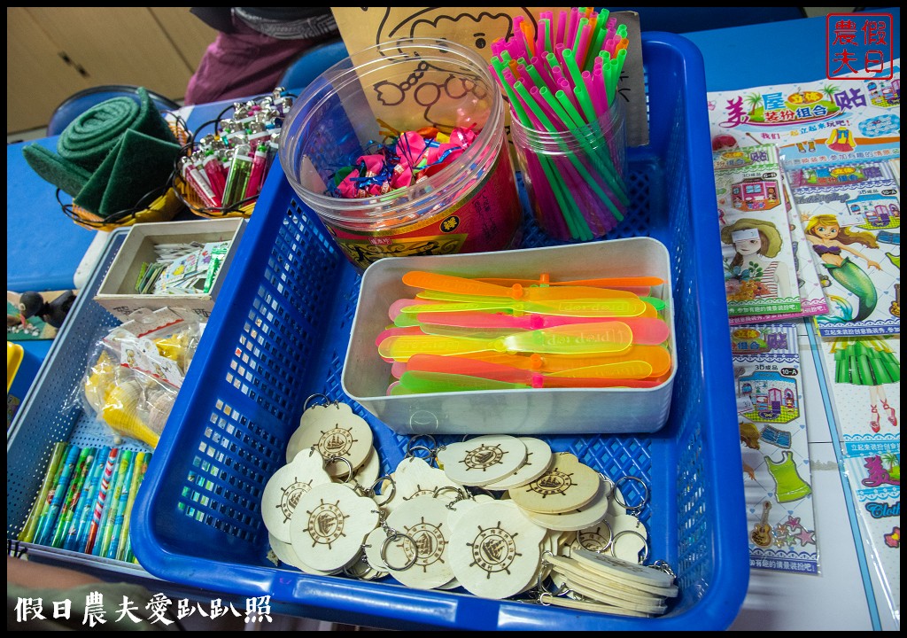 嘉義景點|東石向禾休閒漁場．鰲鼓濕地森林園區 @假日農夫愛趴趴照