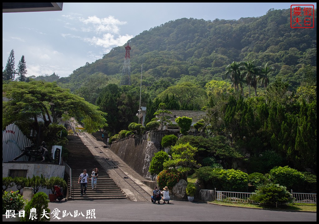 苗栗旅遊|公館小鎮漫遊．台灣油礦陳列館×百年穿龍圳×擠福菜×採芋頭×公館鄉農會×陶瓷博物館 @假日農夫愛趴趴照