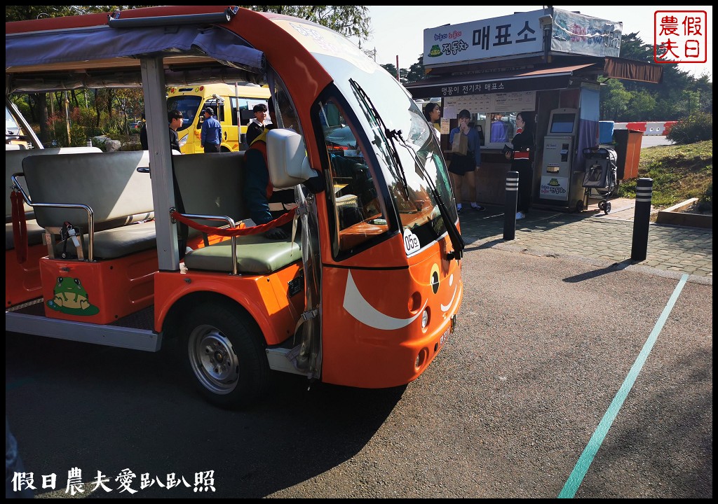 首爾景點|天空公園하늘공원紫芒節．粉紅色波波草和粉黛亂子草好可愛/交通方式/接駁車 @假日農夫愛趴趴照