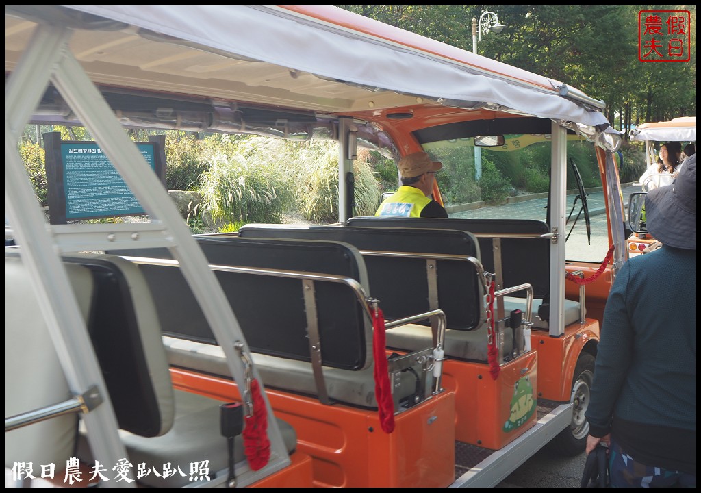 首爾景點|天空公園하늘공원紫芒節．粉紅色波波草和粉黛亂子草好可愛/交通方式/接駁車 @假日農夫愛趴趴照