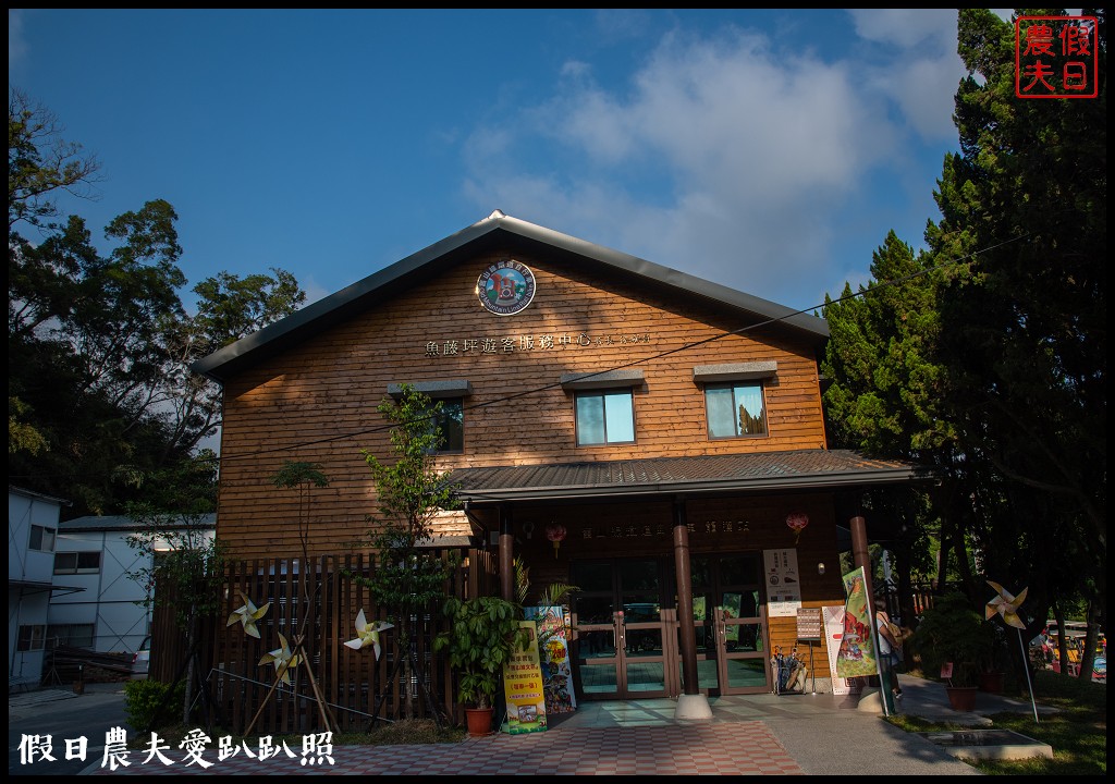 苗栗旅遊|三義一日遊．木雕博物館×賴新魁麵館×勝興車站×鐵道自行車×鯉魚潭水庫 @假日農夫愛趴趴照