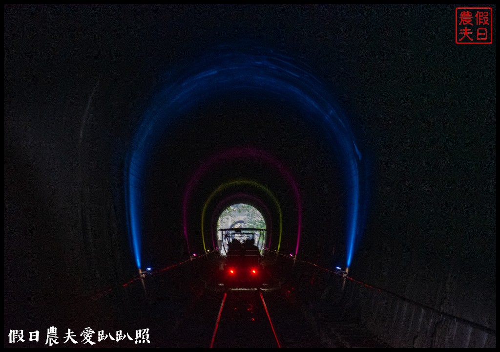 苗栗旅遊|三義一日遊．木雕博物館×賴新魁麵館×勝興車站×鐵道自行車×鯉魚潭水庫 @假日農夫愛趴趴照