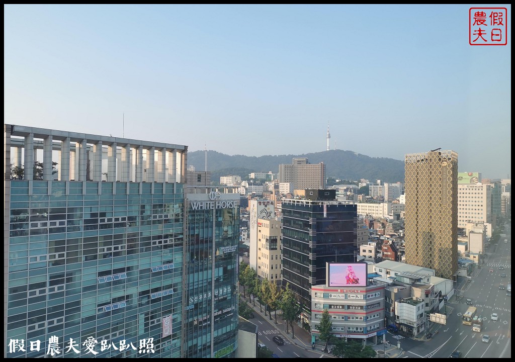 韓國住宿|東橫INN首爾東大門2號店．三條地鐵交會站旁平價飯店/附早餐/可退稅 @假日農夫愛趴趴照