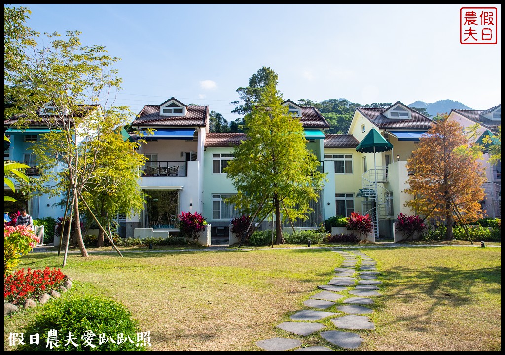 苗栗景點|南庄雲水度假森林．全台十大落羽松秘境之一/泡湯/住宿/下午茶 @假日農夫愛趴趴照