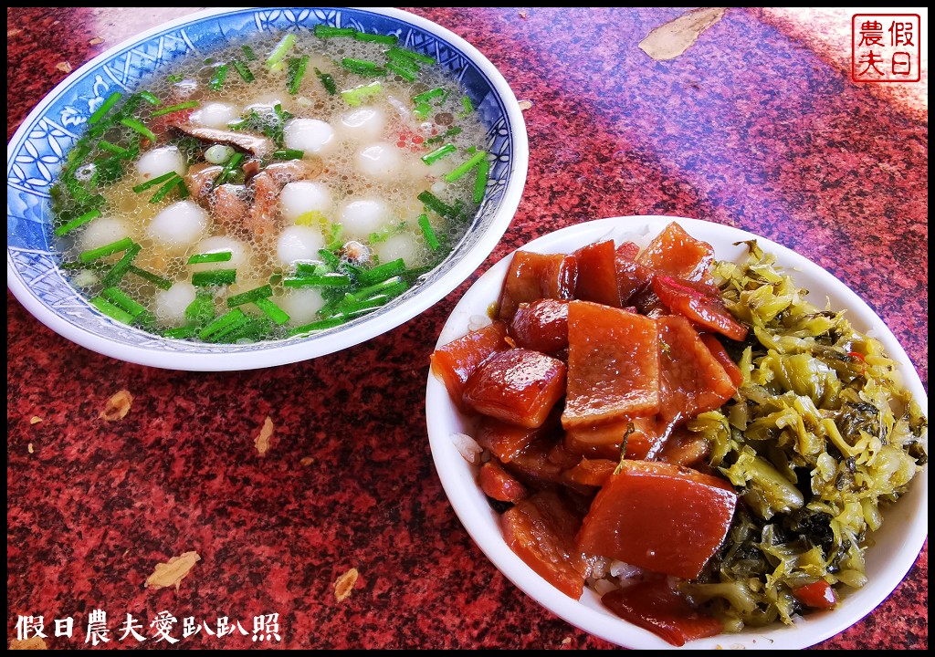 苗栗旅遊|南庄一日遊．慢城飄香遊南庄/桂花巷 @假日農夫愛趴趴照