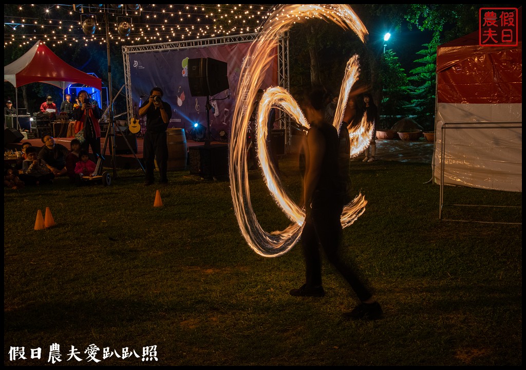 台中旅遊|外埔酒保庄葡萄園下的餐酒會×水流東紅酒音樂祭 @假日農夫愛趴趴照