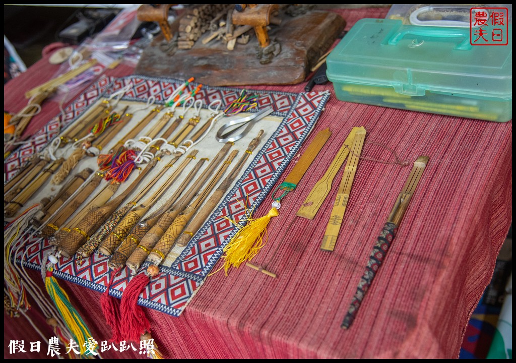 臺中市原鄉巴士部落巡禮活動．大甲溪裡冷部落和松鶴部落/泰雅族口簧琴/部落闖關 @假日農夫愛趴趴照