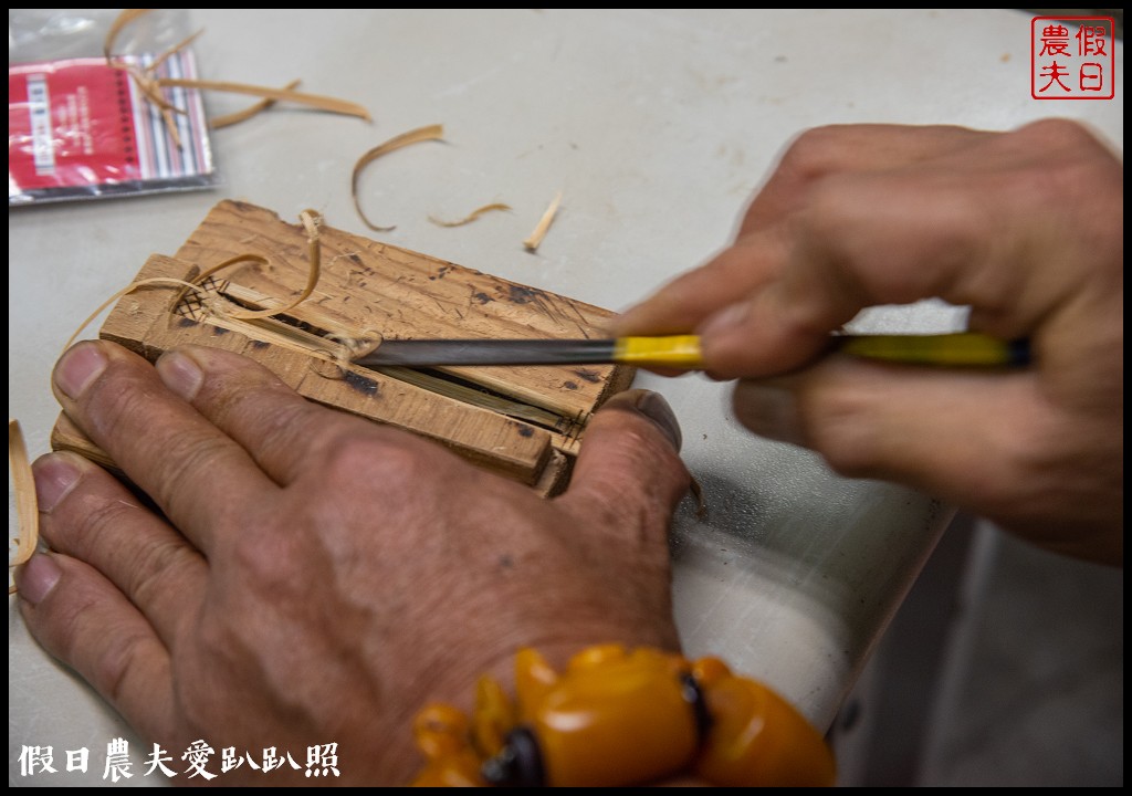 臺中市原鄉巴士部落巡禮活動．大甲溪裡冷部落和松鶴部落/泰雅族口簧琴/部落闖關 @假日農夫愛趴趴照