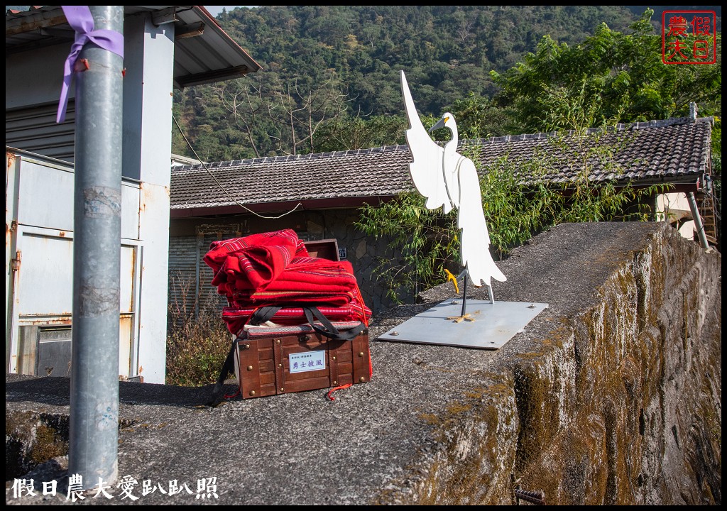 臺中市原鄉巴士部落巡禮活動．大甲溪裡冷部落和松鶴部落/泰雅族口簧琴/部落闖關 @假日農夫愛趴趴照