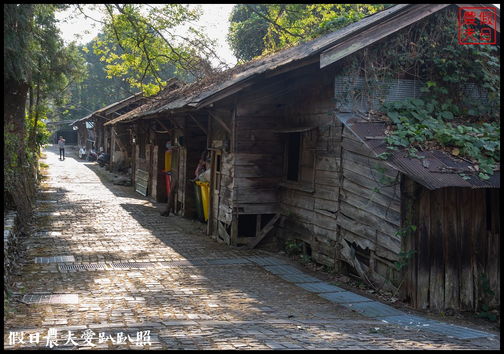 臺中市原鄉巴士部落巡禮活動．大甲溪裡冷部落和松鶴部落/泰雅族口簧琴/部落闖關 @假日農夫愛趴趴照