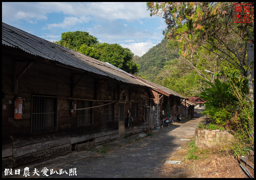 臺中市原鄉巴士部落巡禮活動．大甲溪裡冷部落和松鶴部落/泰雅族口簧琴/部落闖關 @假日農夫愛趴趴照