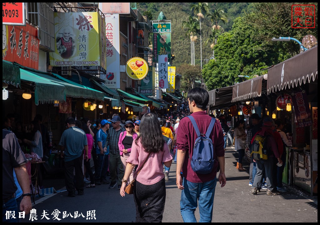 公車遊竹縣|合興車站×內灣吊橋×內灣老街×劉興欽漫畫教育博物館×河岸溫泉 @假日農夫愛趴趴照