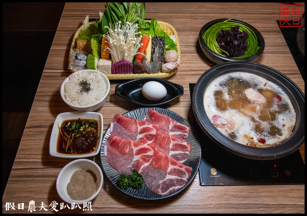 台中美食|小胖鮮鍋霧峰店．漁港直送的新鮮美味/麻油燒酒雞鍋新上市 @假日農夫愛趴趴照